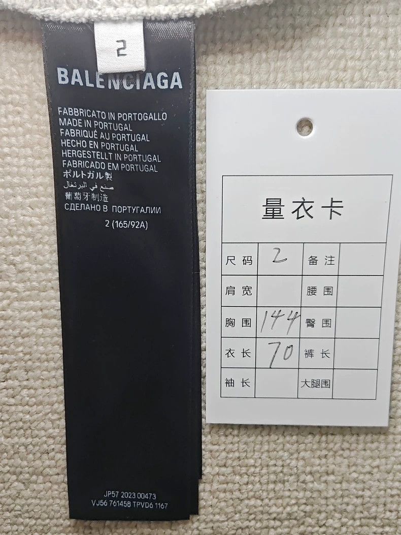 Balenciaga Balenciaga 23fw mud dyed Be Kind to make old damaged hooded Size US M / EU 48-50 / 2 - 5 Thumbnail