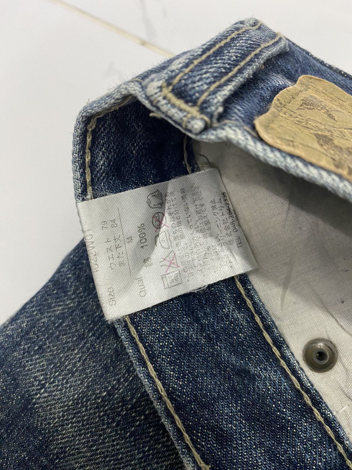 Hysteric Glamour DENIM LAB DISTRESSED DENIM UNDCOVER STYLE DESIGN DENIM JEAN Size US 32 / EU 48 - 10 Thumbnail