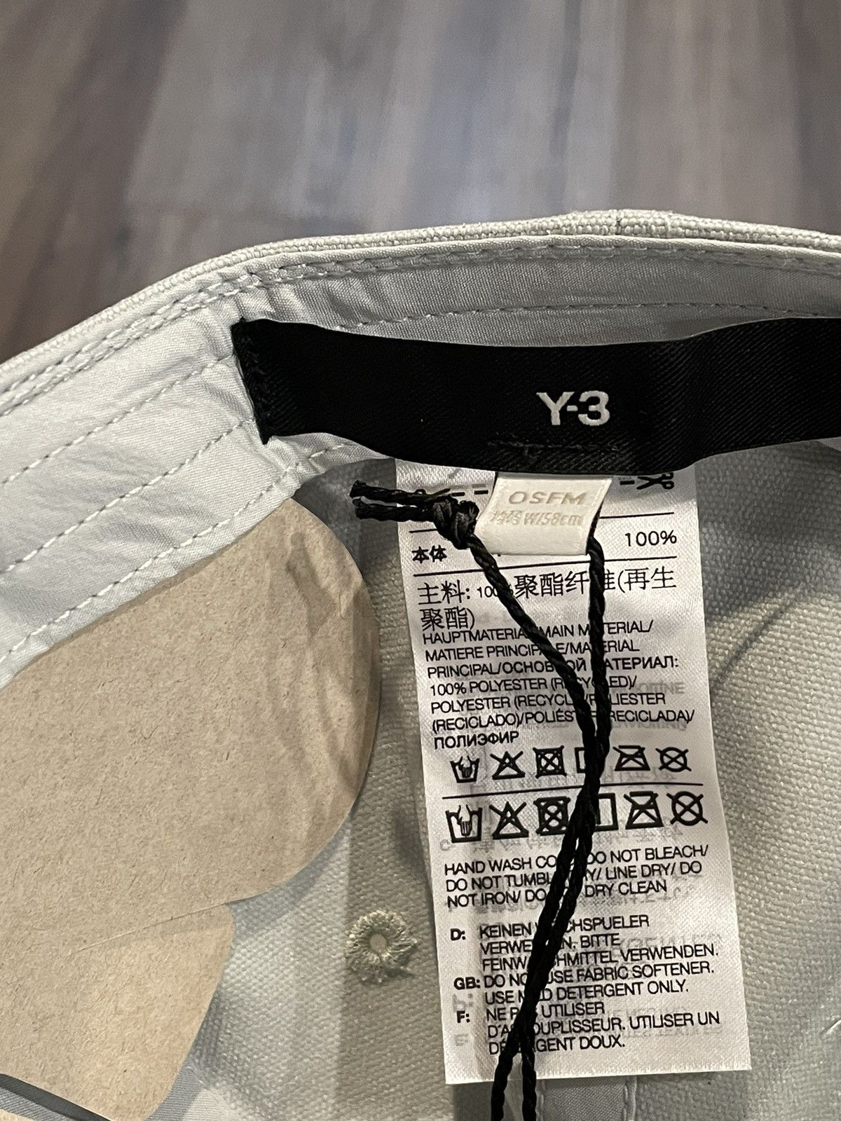 Y-3 Y-3 Adidas Tokyo Cap in Wonder Silver Size ONE SIZE - 7 Thumbnail