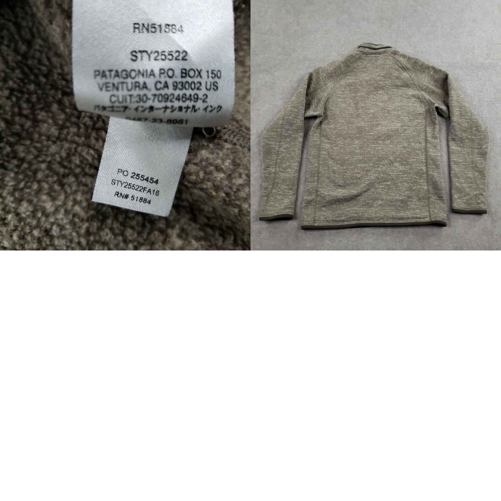 Patagonia Patagonia Pullover Sweater Long Sleeve 1/4 Zip Beige Mens XL Polyester Fleece Outdoor 25522 Size US XL / EU 56 / 4 - 8 Thumbnail