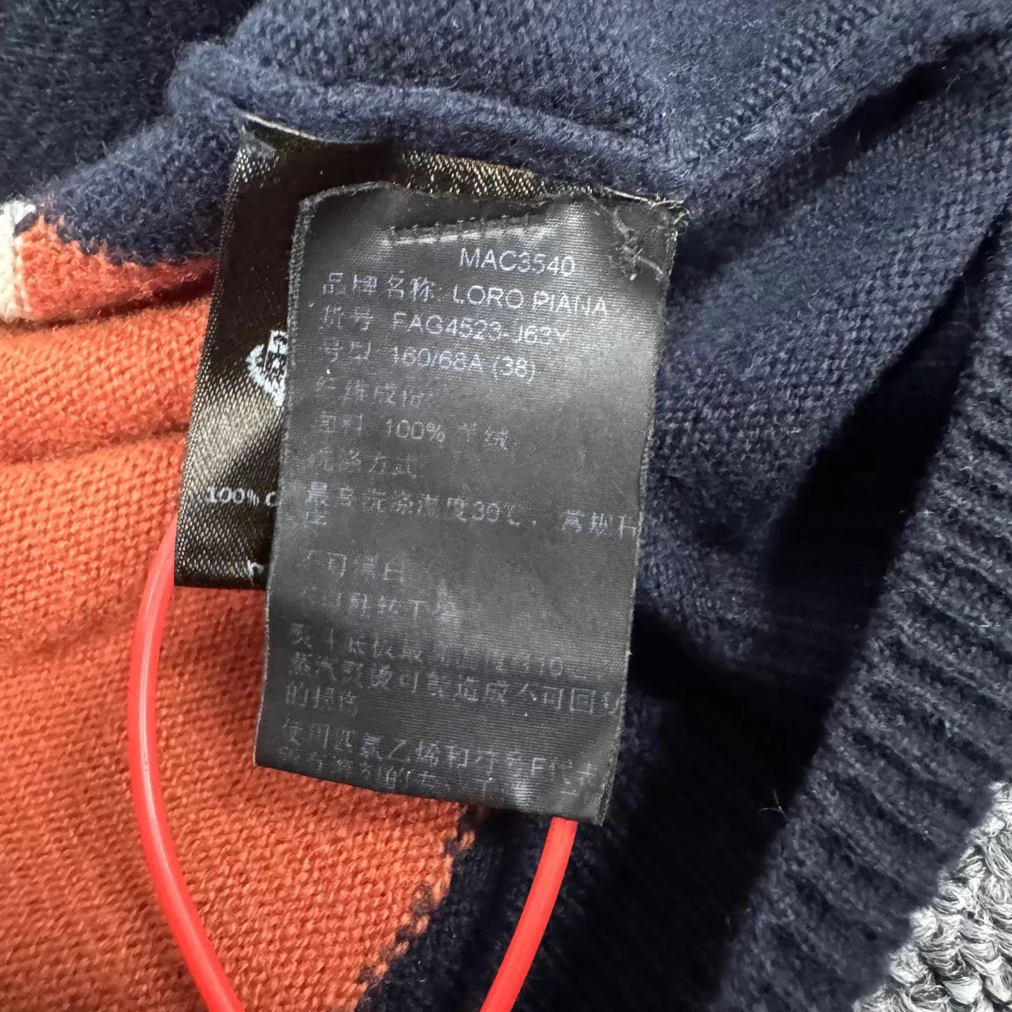Loro Piana Loro Piana Cashmere Fox & Mushroom Knit Jacket 38 (99 New) Size XS / US 0-2 / IT 36-38 - 6 Thumbnail