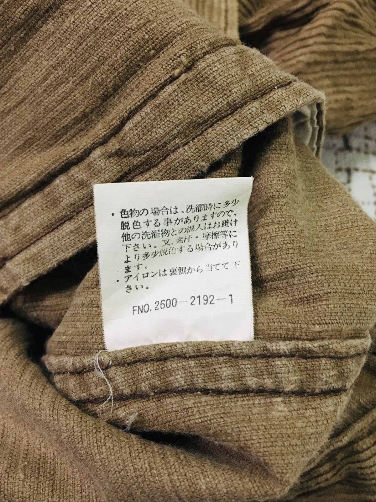 Japanese Brand Life Tools Curduroy Button Up Jacket (18) Size US L / EU 52-54 / 3 - 5 Thumbnail