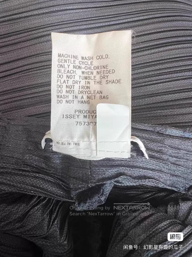 Issey Miyake Issey Miyake size:5 Horizontal Stripe Classic Pants Size 31" - 4 Thumbnail