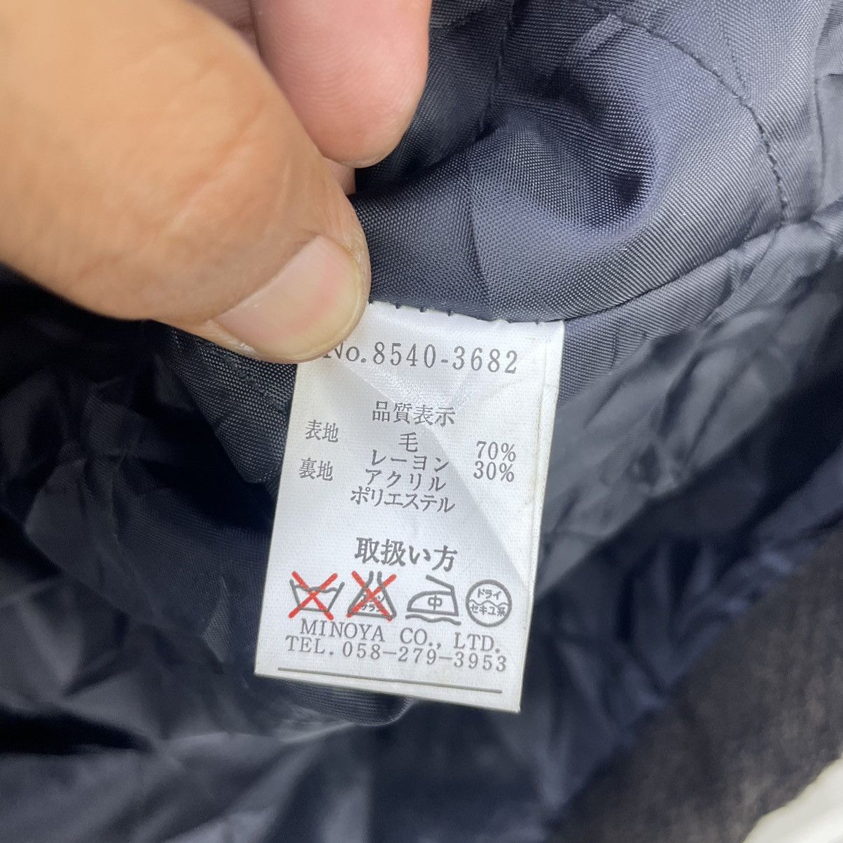 Autumn Cashmere × Japanese Brand Vintage Maui Usa Long COAT jacket Size US M / EU 48-50 / 2 - 7 Thumbnail