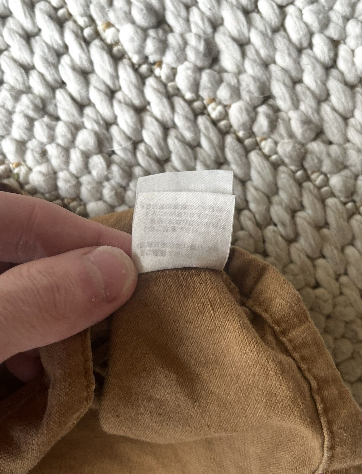 Ne-Net Ne-Net by Issey Miyake iconic tear drop embroidery pants Size US 32 / EU 48 - 9 Thumbnail