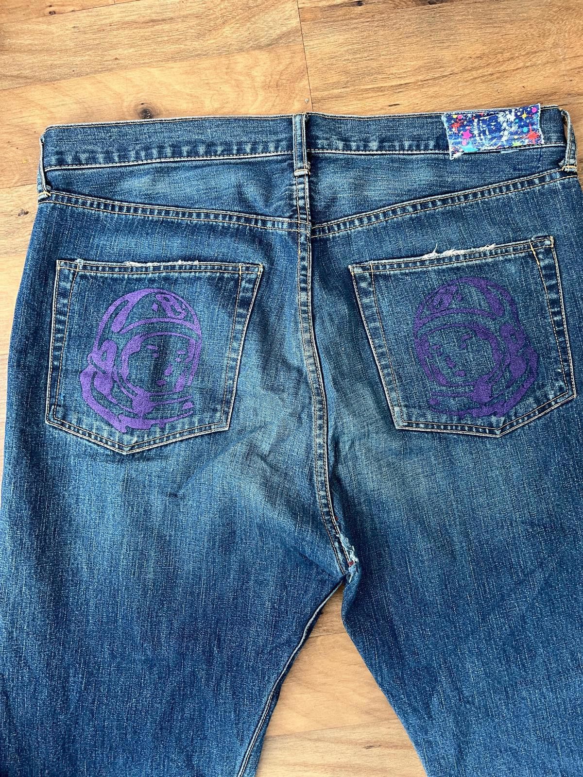 Billionaire Boys Club OG Billionaire Boys Club Purple Running Dog Jeans Size US 36 / EU 52 - 3 Thumbnail