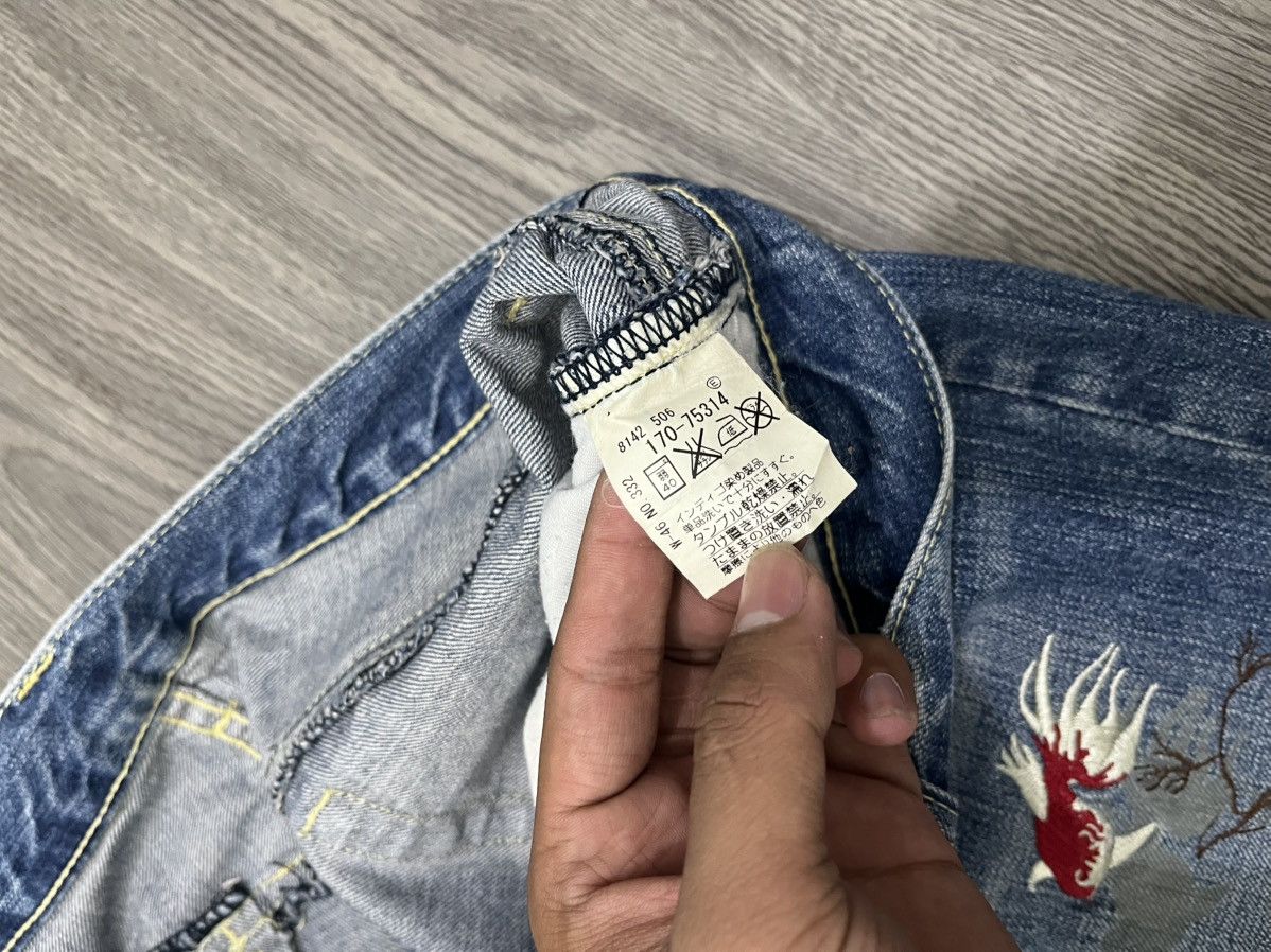 Japanese Brand 🇯🇵Vtg Takeo Kikuchi Koi jeans 🇯🇵 Size US 35 - 7 Thumbnail