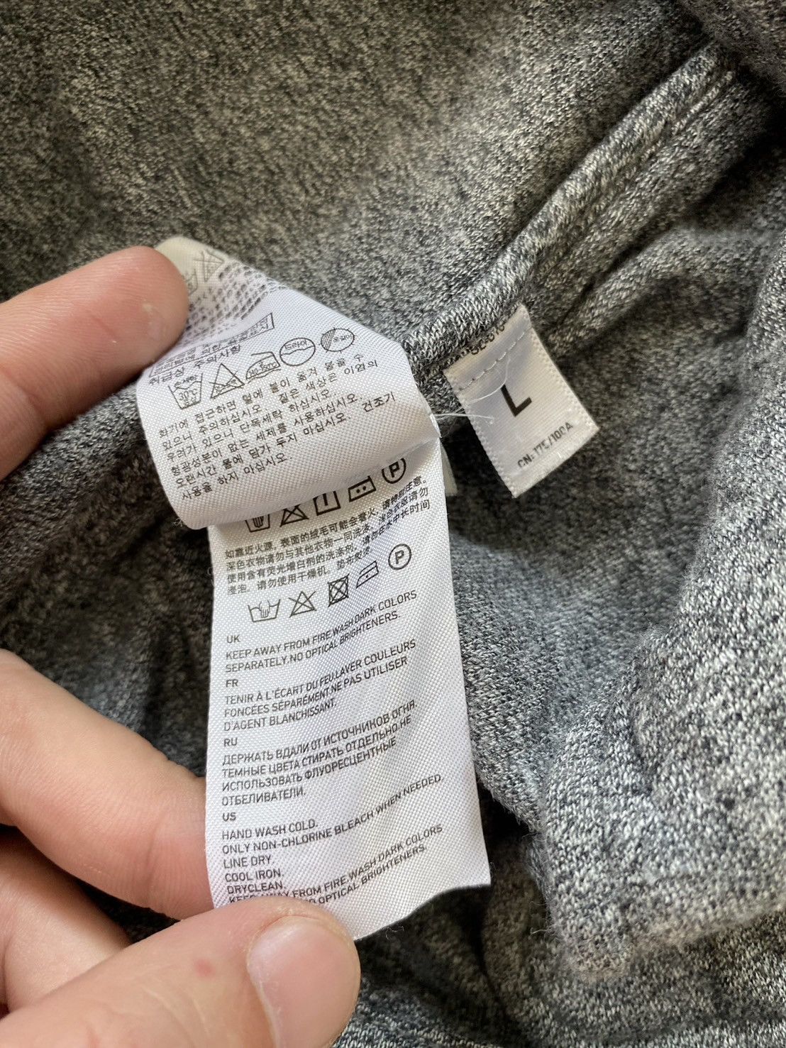 Jun Takahashi × Undercover × Uniqlo Blazer Uniqlo x Undercover Cardigan Size 40L - 8 Thumbnail