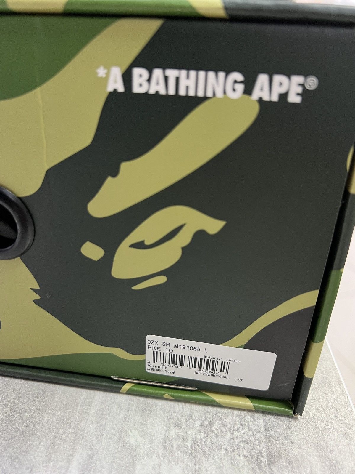 Bape Bape Clutch Sta #1 Size US 10 / EU 43 - 13 Thumbnail