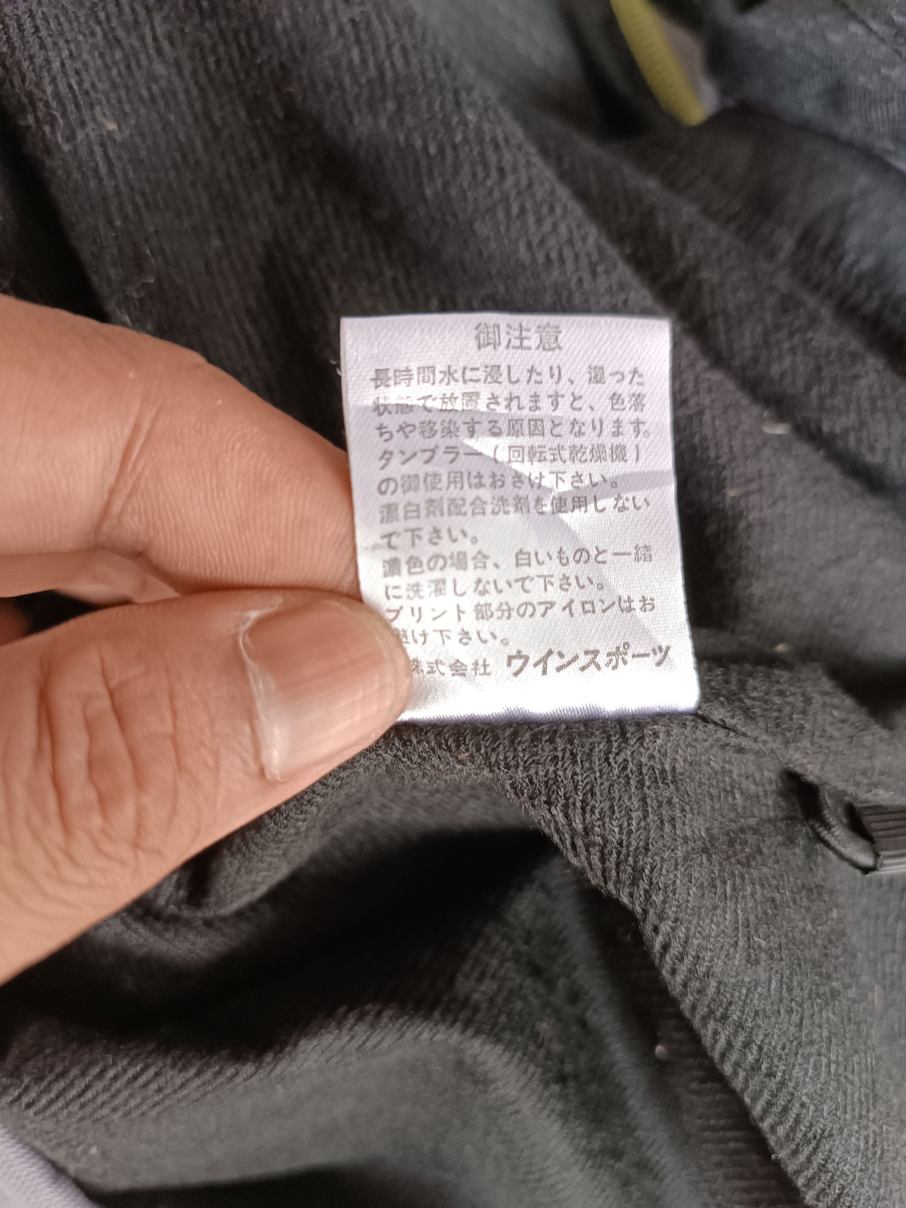 Penalty Vintage Penalty Brasbola Big Logo Track Top Jacket SW009 Size US L / EU 52-54 / 3 - 10 Thumbnail