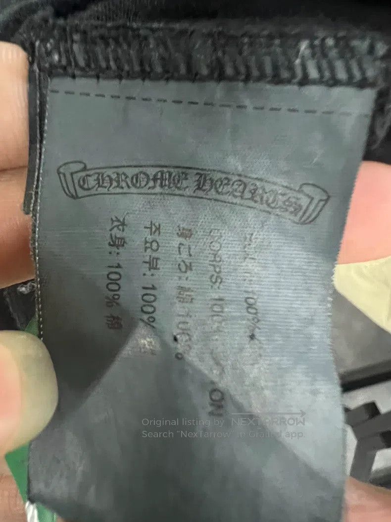 Chrome Hearts CHROME HEARTS Size S short sleeves Size US S / EU 44-46 / 1 - 4 Thumbnail