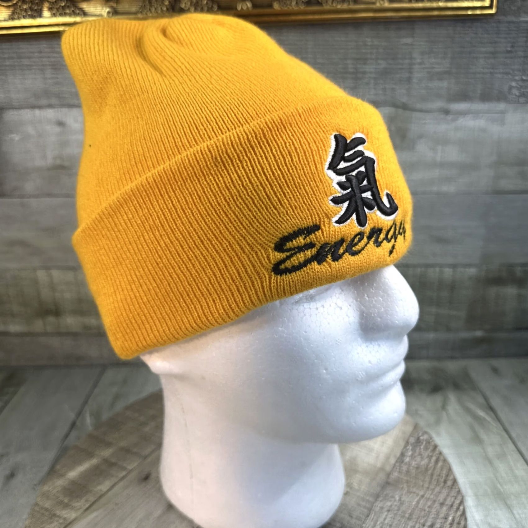 Vintage Symbol Men Beanie Winter Chinese Energy Symbol One Size Yellow Mens Size ONE SIZE - 4 Thumbnail