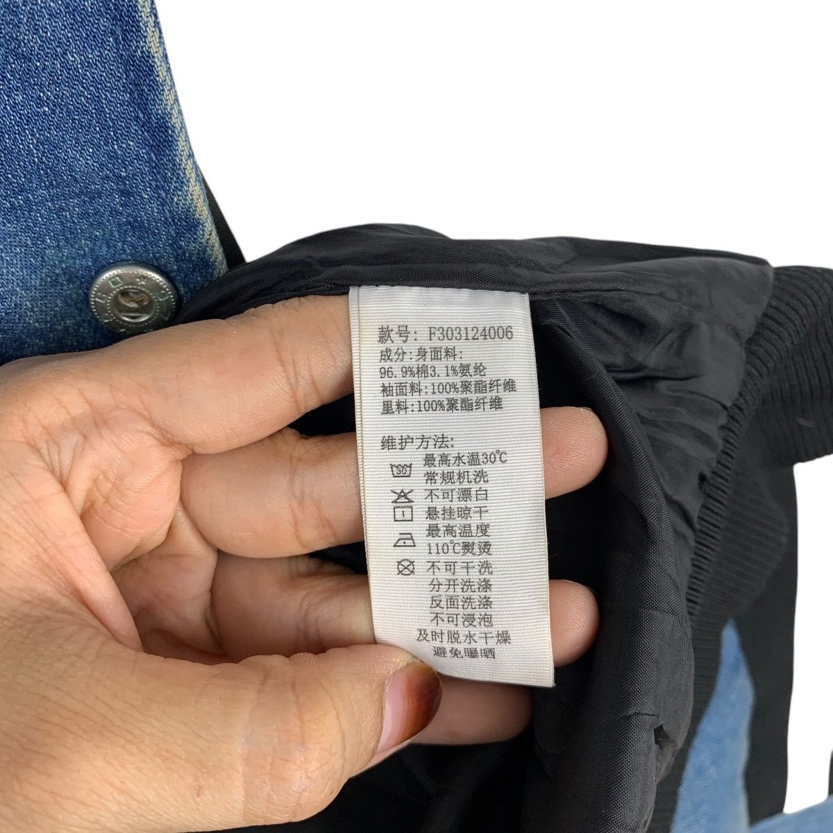 Japanese Brand TEEBOX Original Japanese Brand Backhit Bomber Varsity Jacket Size US M / EU 48-50 / 2 - 10 Thumbnail