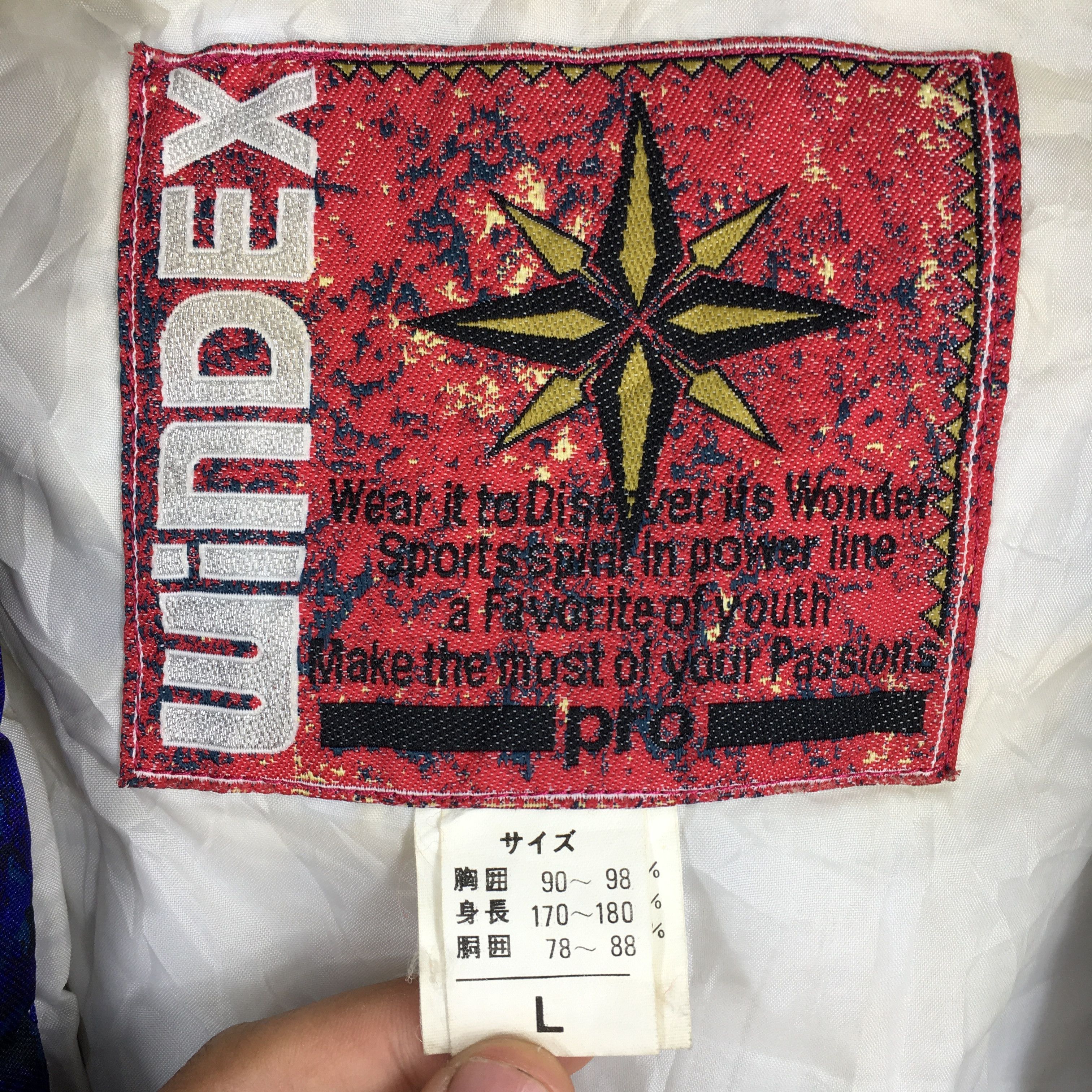 Vintage Vintage 90s Retro Windex Ski Suit Hoodie Jacket Large Size US L / EU 52-54 / 3 - 6 Thumbnail