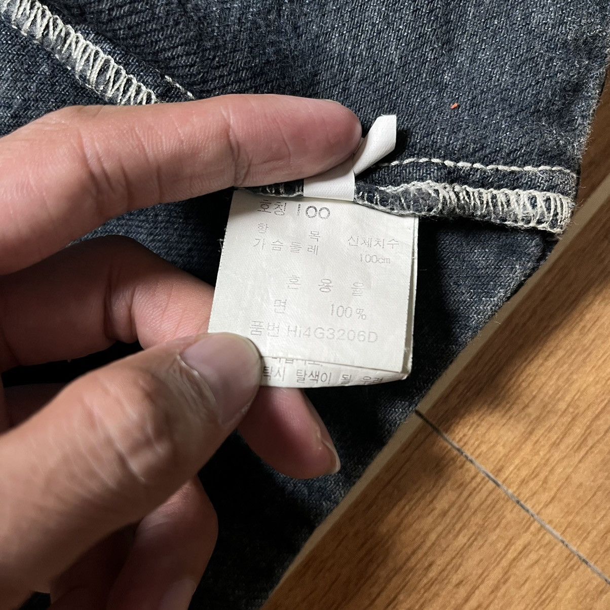 Japanese Brand Archive Hi-Tek Designs London by Alexander Denim Jacket Size US L / EU 52-54 / 3 - 13 Thumbnail