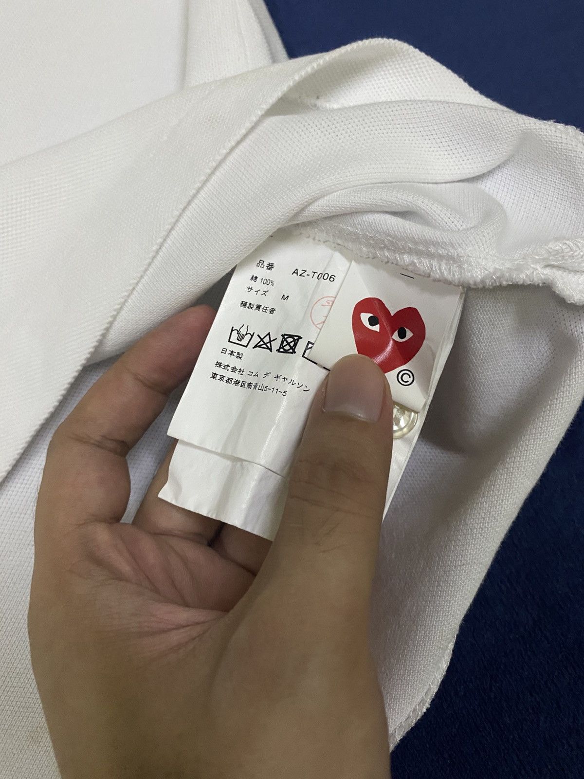 Comme des Garcons Comme des Garcons Polo Tee Size US M / EU 48-50 / 2 - 5 Thumbnail