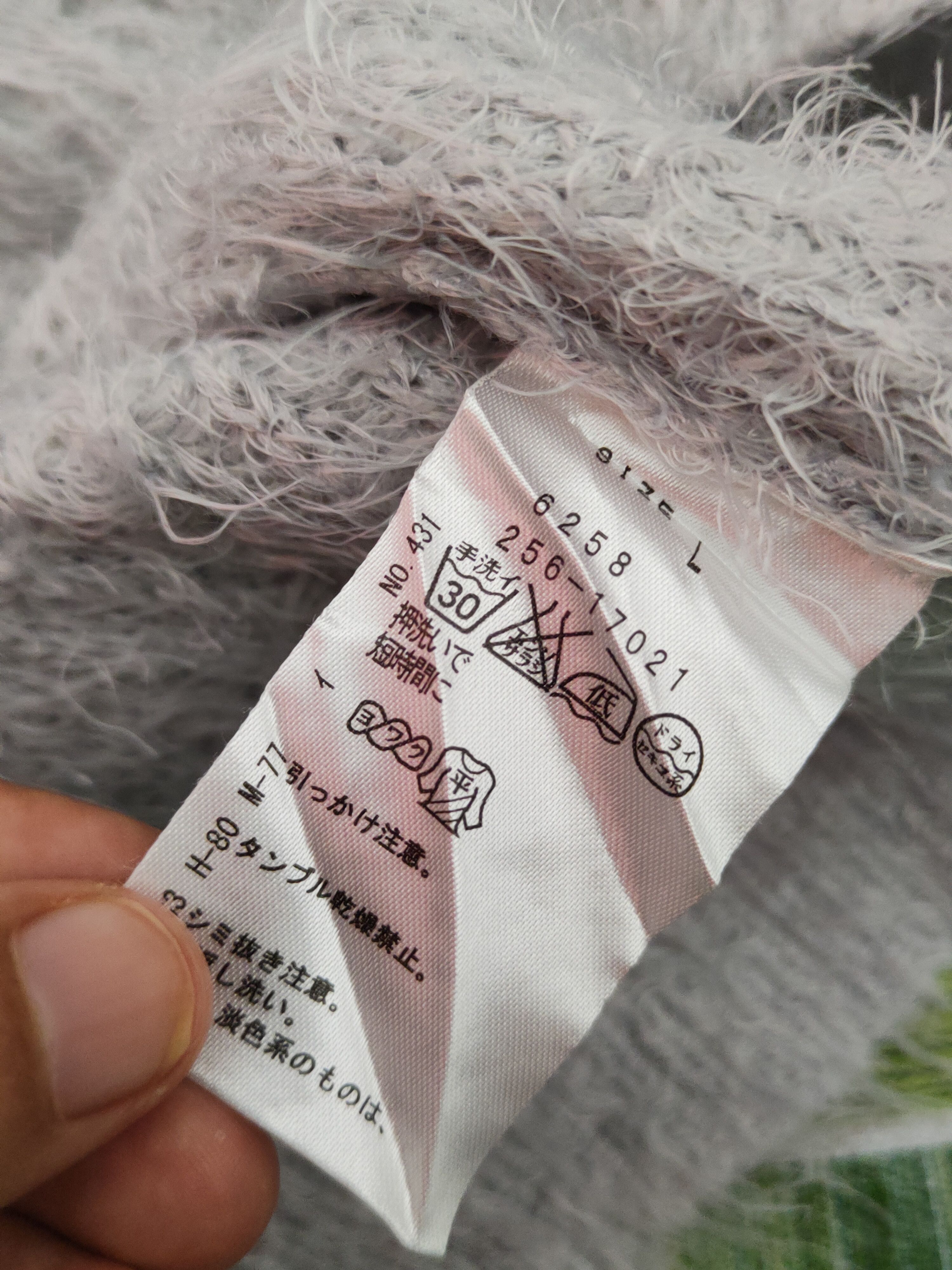 Homespun Knitwear × Japanese Brand × Vintage Cutie Blondie Gray Shag Shaggy Fur Mohair Knitwear #S1918 Size M / US 6-8 / IT 42-44 - 11 Thumbnail