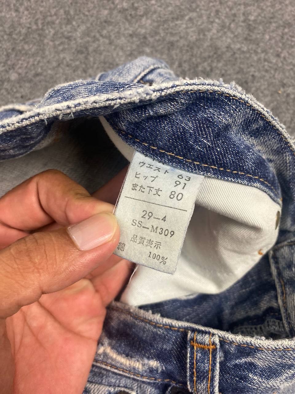 Japanese Brand sweet camel low bootcut denim nice design Size 31" - 15 Thumbnail