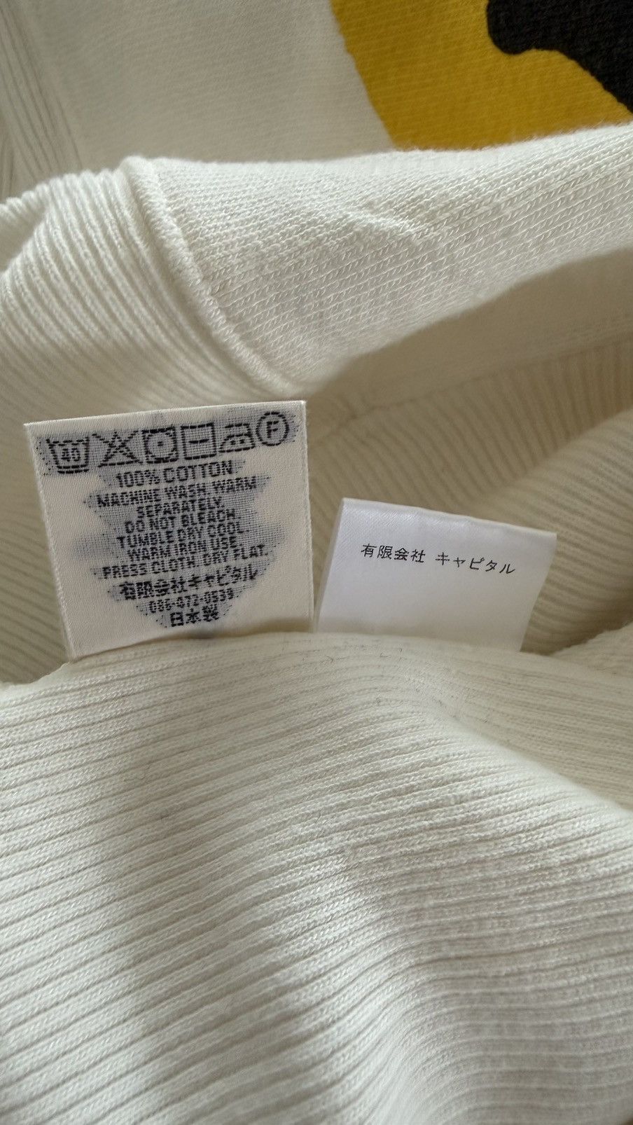 Kapital Kapital Fleece Knit Hoodie Rain Smile 3 Size US M / EU 48-50 / 2 - 5 Thumbnail