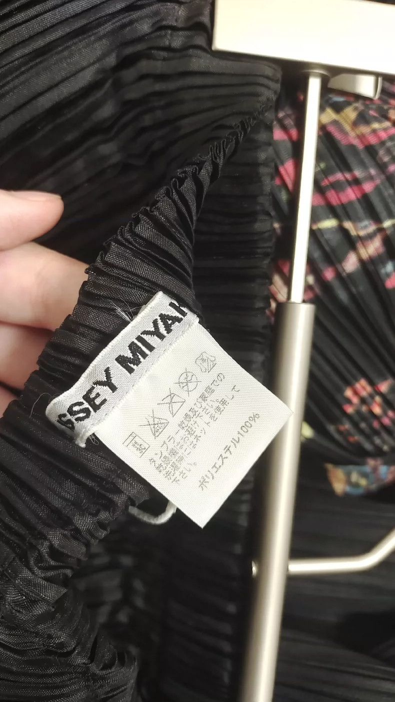 Issey Miyake Issey Miyake size:3 A long straight skirt with a black mai Size 23" - 6 Thumbnail