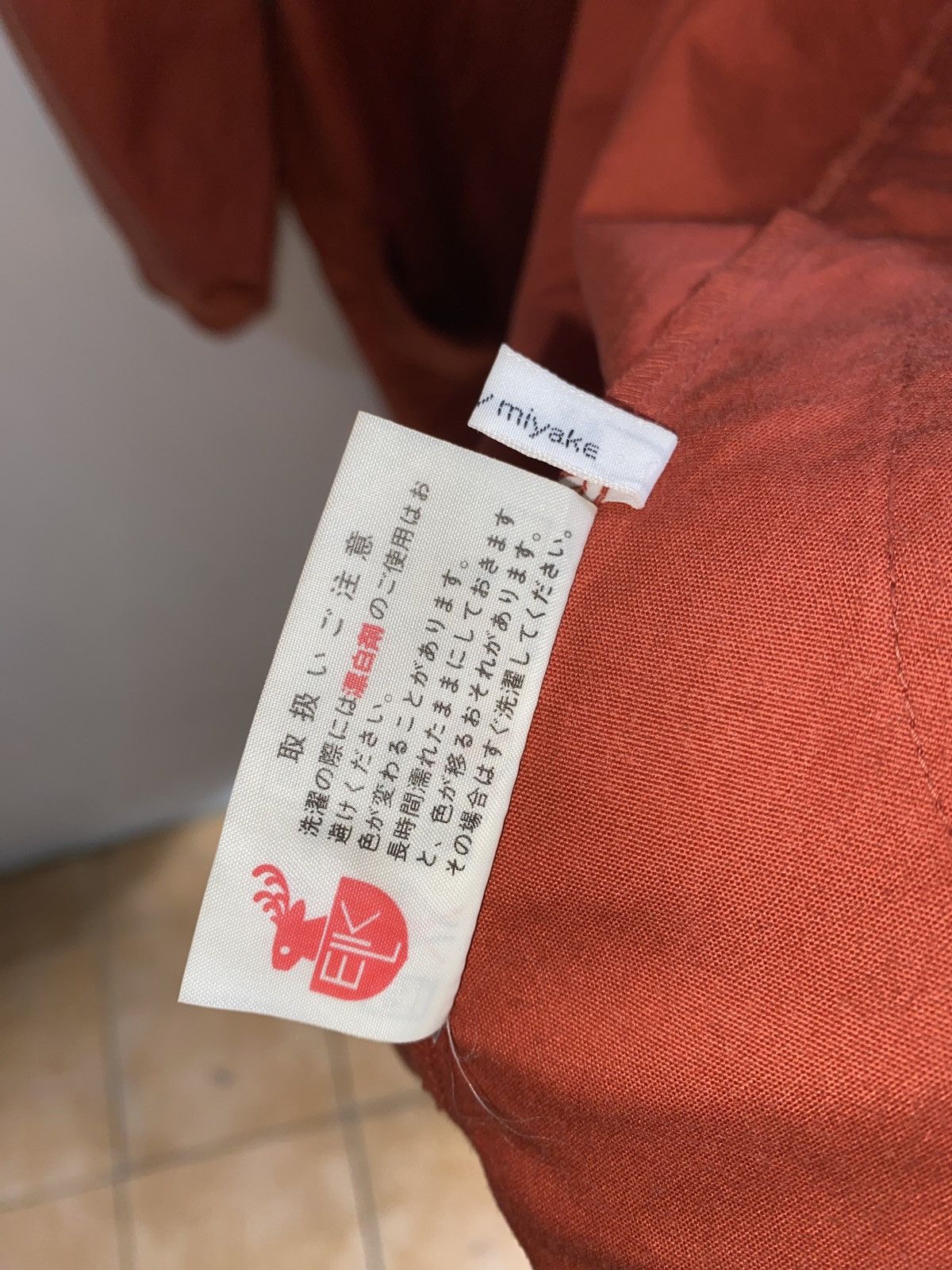 Issey Miyake VINTAGE 80s ISSEY MIYAKE ⚡️ RED LONG JACKET (FREESIZE) Size US L / EU 52-54 / 3 - 7 Thumbnail