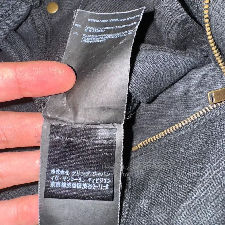 Saint Laurent Paris Saint Laurent Paris jeans Size US 27 - 5 Thumbnail