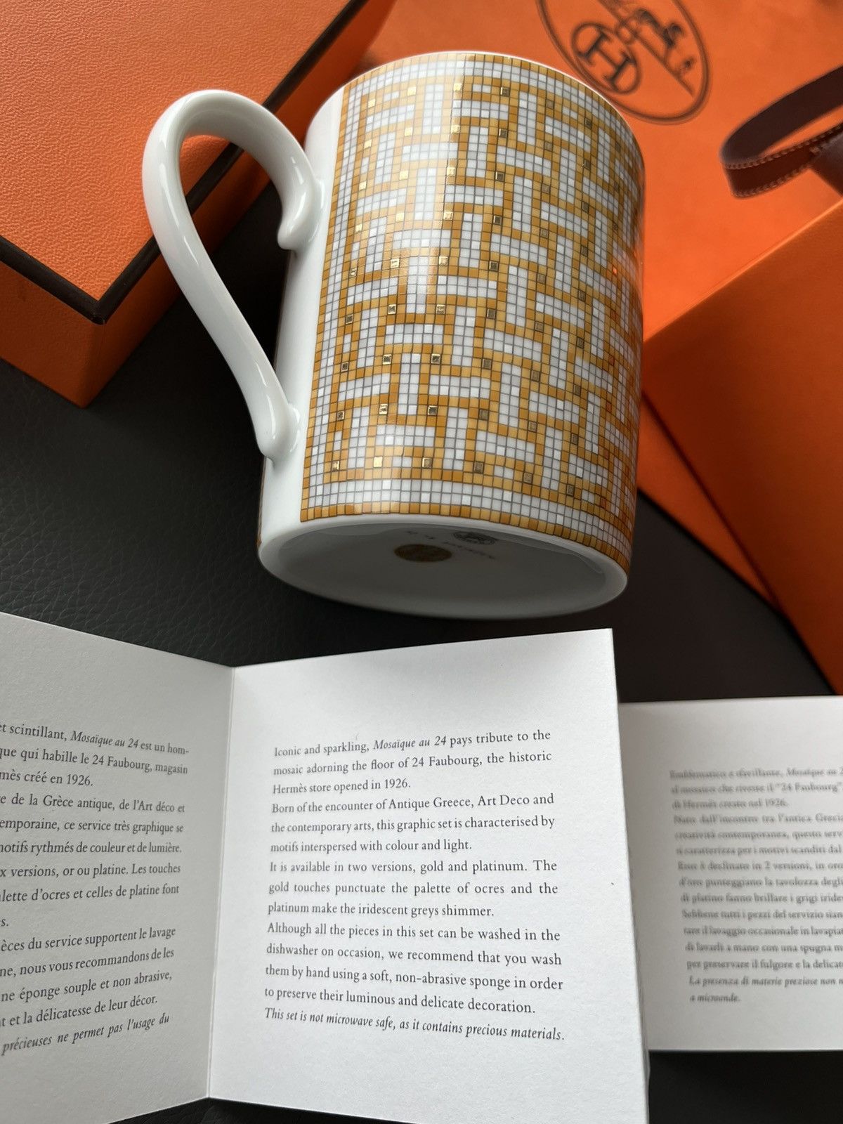 Hermes Hermes Brand New Mosaique 24k Gold Glass Mug Rare Giftable Size ONE SIZE - 8 Thumbnail