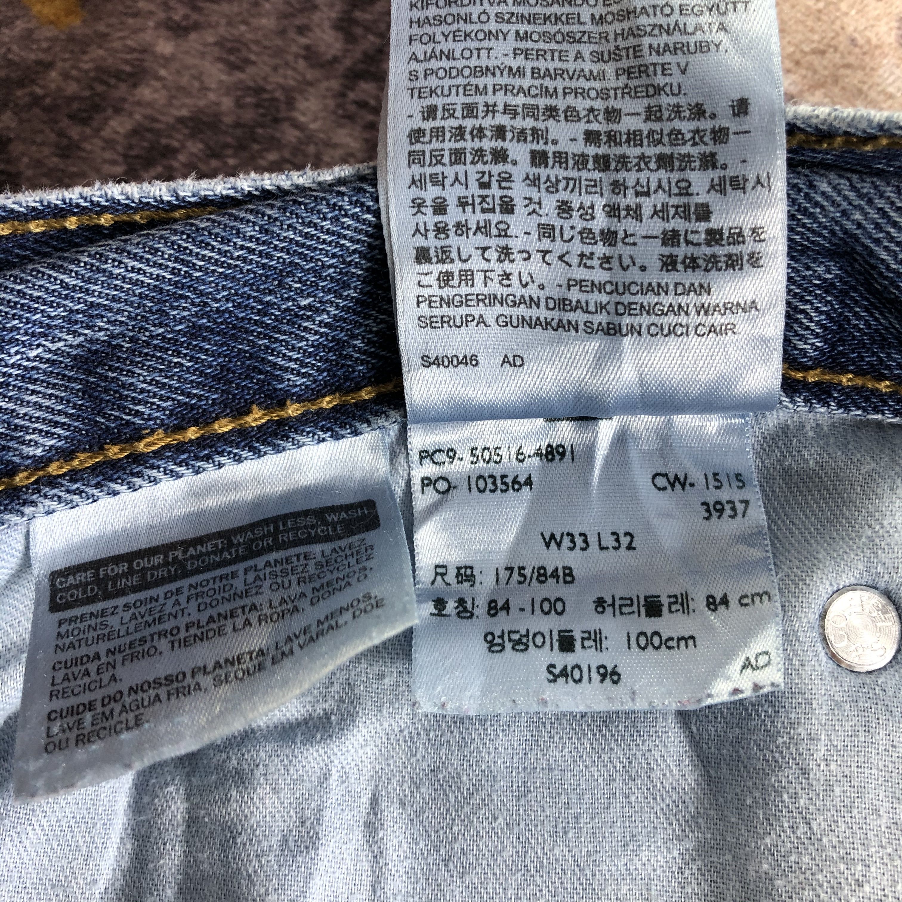 Levi's × Vintage Vintage Blue Wash Levis 516 Jeans-JM3471 Size US 34 / EU 50 - 13 Thumbnail
