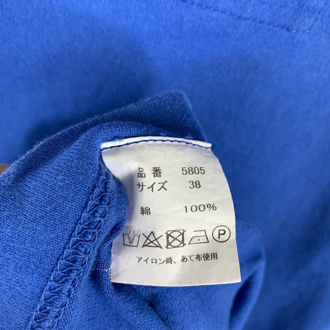 Full Count & Co. Vintage Fullcount Athletic Wear Saddle Mania Tee Size US M / EU 48-50 / 2 - 9 Thumbnail