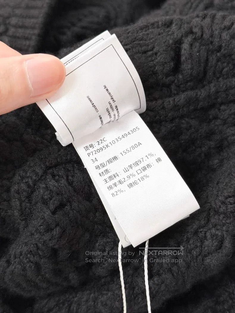 Chanel Chanel Hollow-out long-sleeved knitted cardigan jacket Size XXS / US 00 / IT 34 - 9 Thumbnail