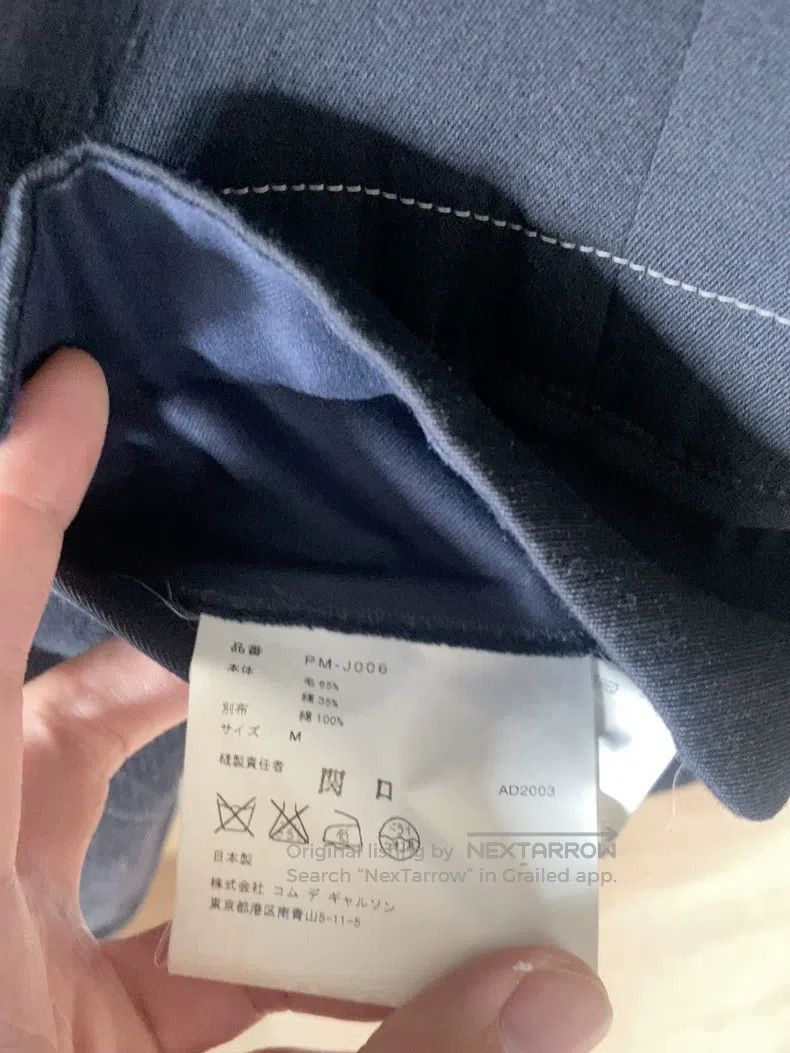 Comme des Garcons Comme Des Garcons blazer Size US M / EU 48-50 / 2 - 6 Thumbnail