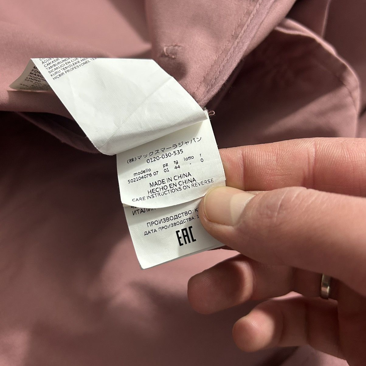 Weekend Max Mara Weekend Max Mara s/s 2020 Trench Coat Size L / US 10 / IT 46 - 19 Thumbnail