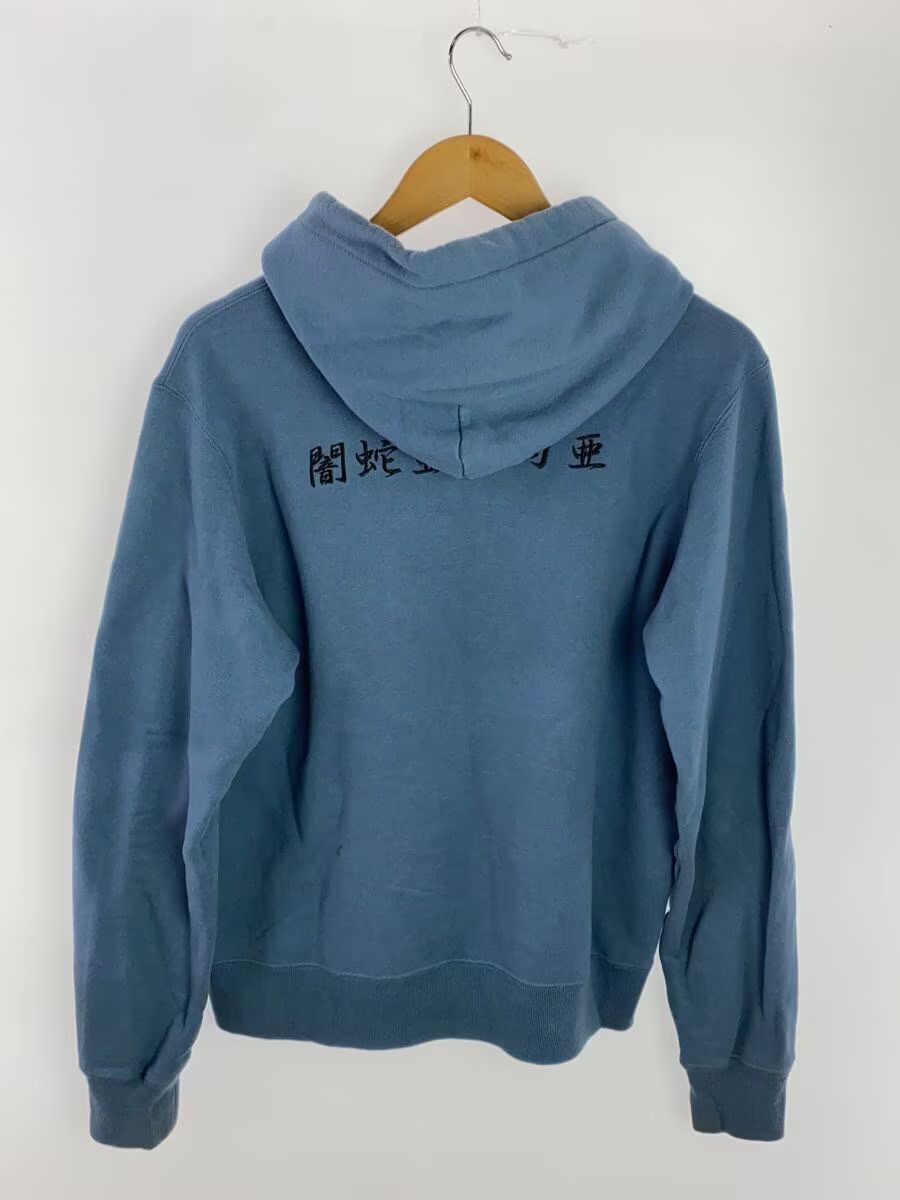 Undercover Japanese Typography Hoodie Size US M / EU 48-50 / 2 - 2 Thumbnail