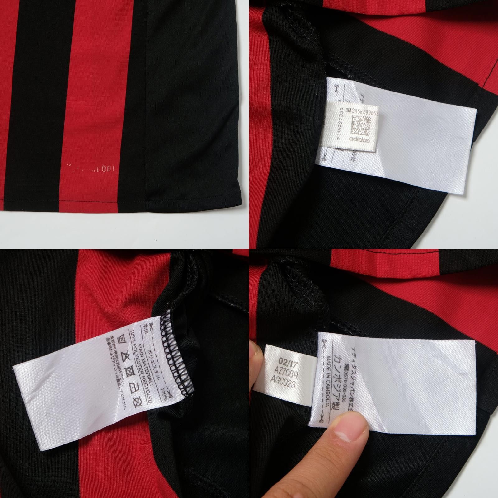 Adidas 2017/18 AC Milan Home Shirt Adidas Locatelli (M) Size US M / EU 48-50 / 2 - 6 Thumbnail