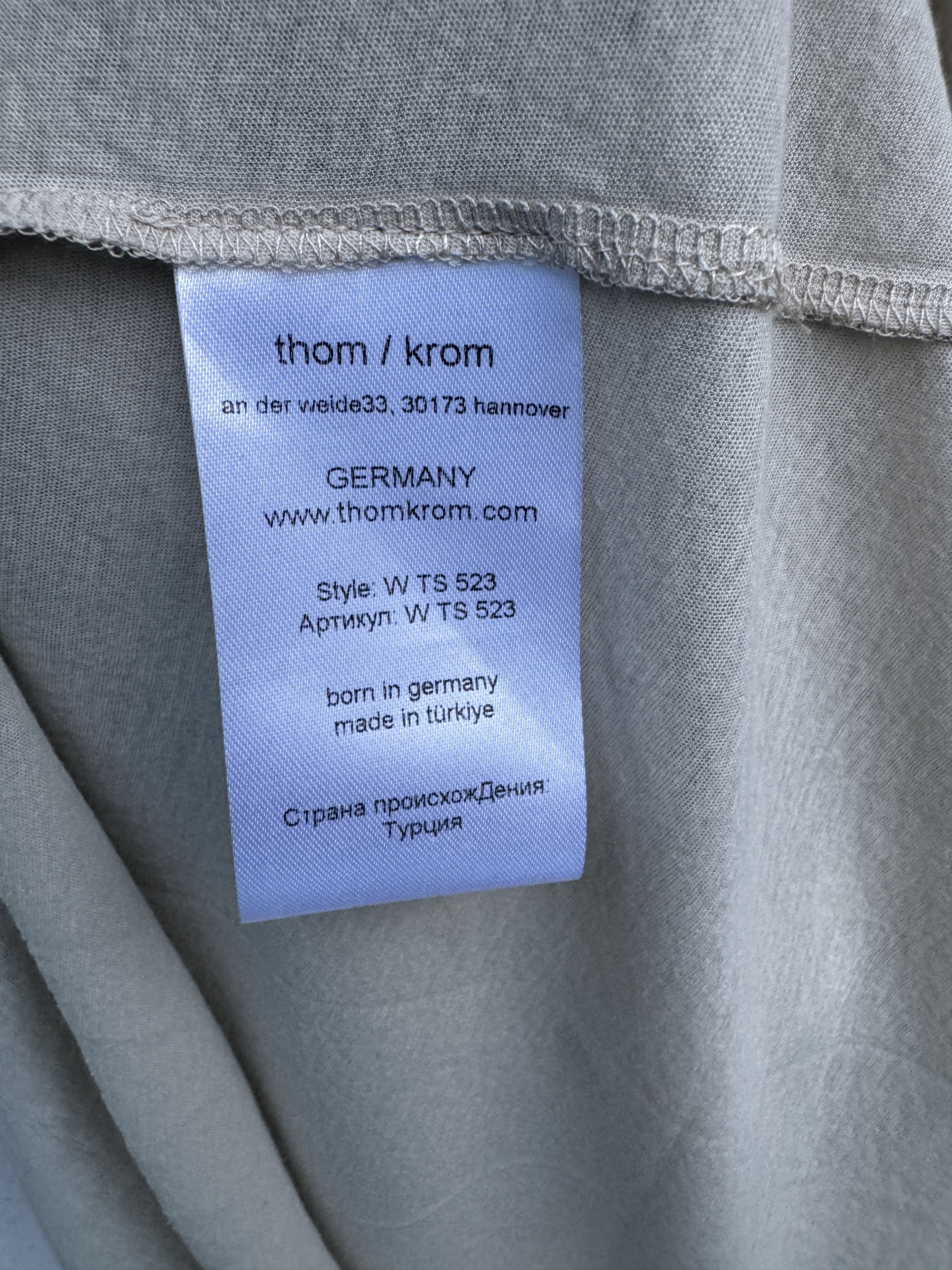 Thom Krom Thom Krom Beige Ultra Light Cotton Quality Long Tank Top L Size M / US 6-8 / IT 42-44 - 12 Thumbnail