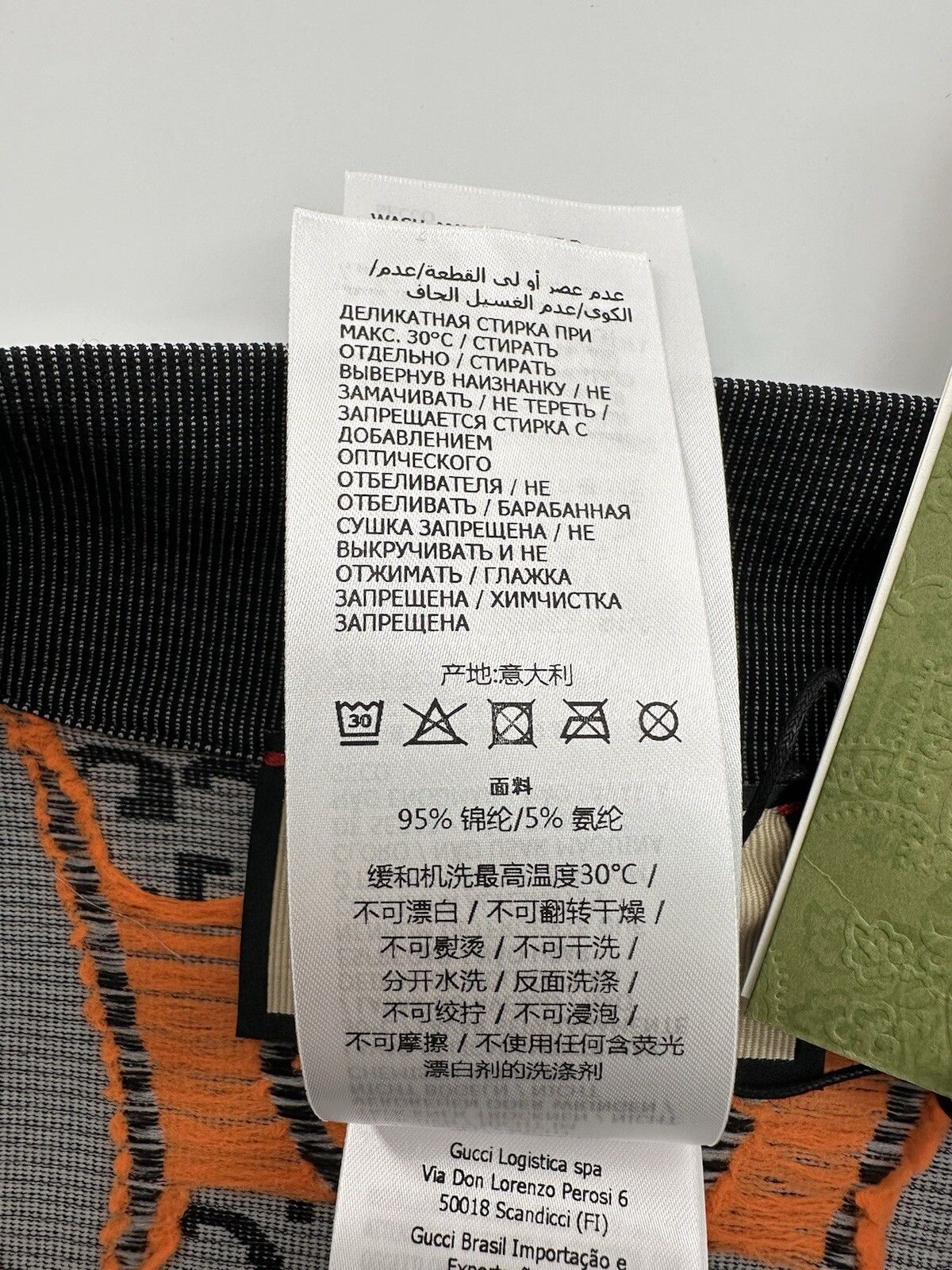 Gucci New Gucci Yoga Gym Fitness Shirt Size-M Size M / US 6-8 / IT 42-44 - 13 Thumbnail