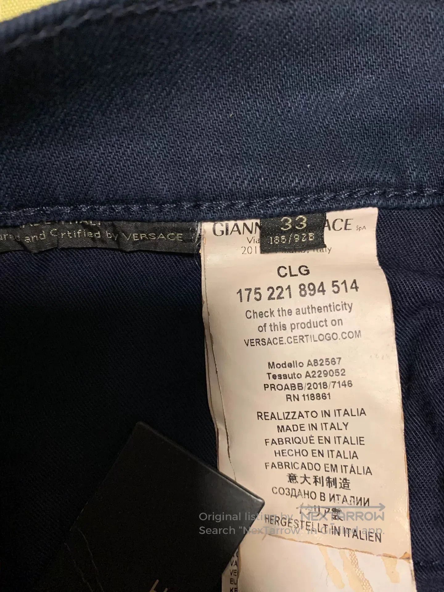 Versace Versace Men's Jeans. Size US 33 - 5 Thumbnail