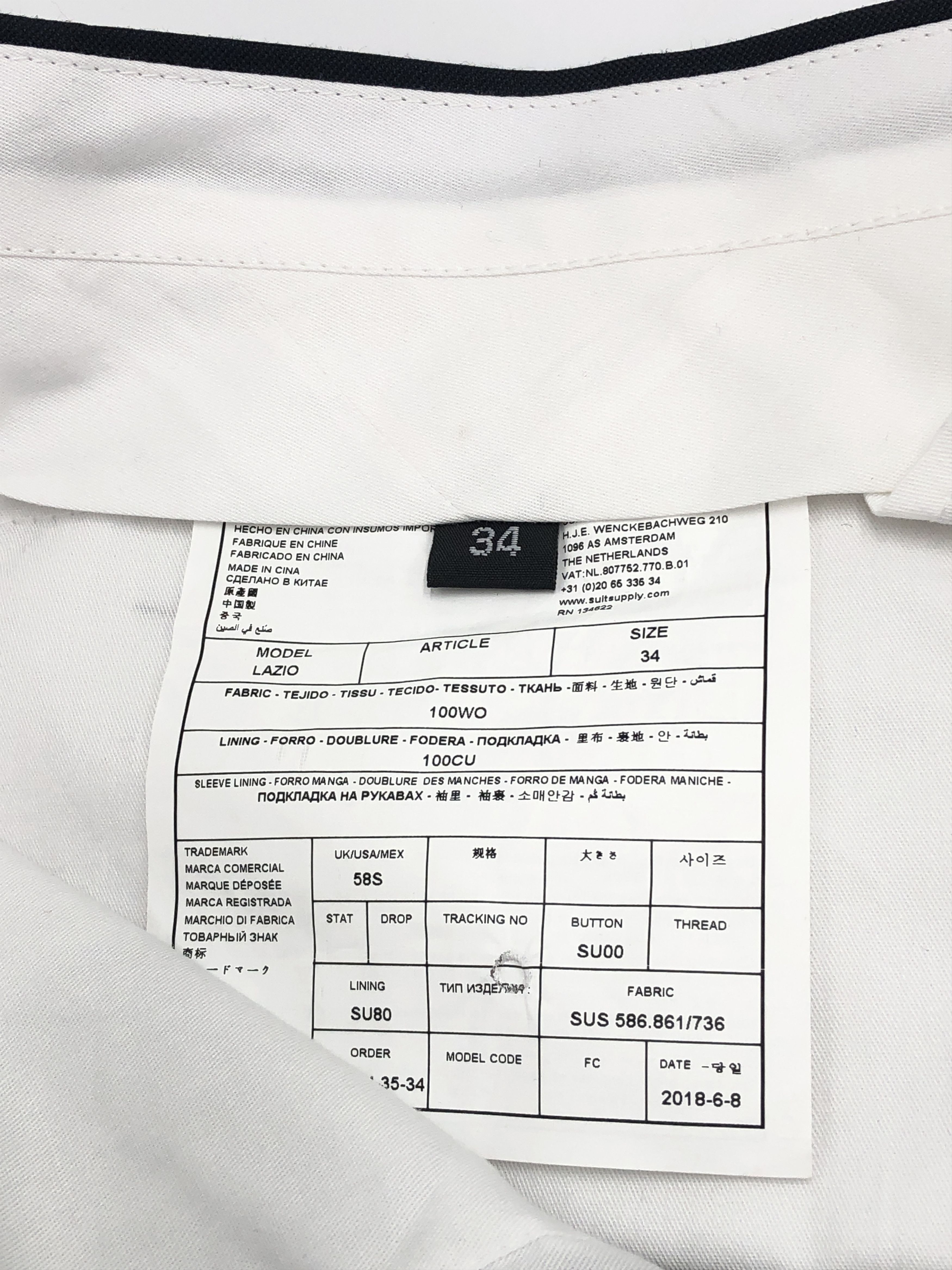 Suitsupply SUITSUPPLY Lazio Wool Formal Suit EU:34; UK/US:58S - W50 L32 Size 54R - 15 Thumbnail