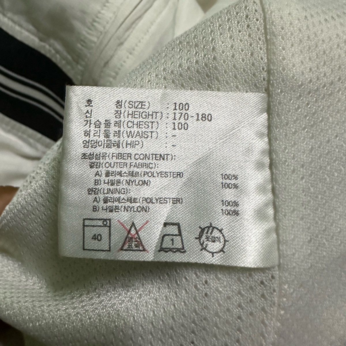 Nike Vintage 90s Nike court windbreaker jacket Size US L / EU 52-54 / 3 - 11 Thumbnail