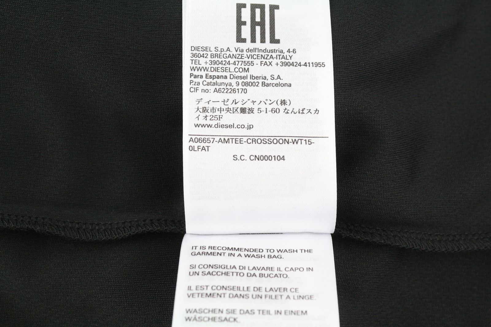 Diesel AMTEE-CROSSOON-WT15 L Black 55DSL Jersey T-Shirt 84117 Size US L / EU 52-54 / 3 - 9 Thumbnail