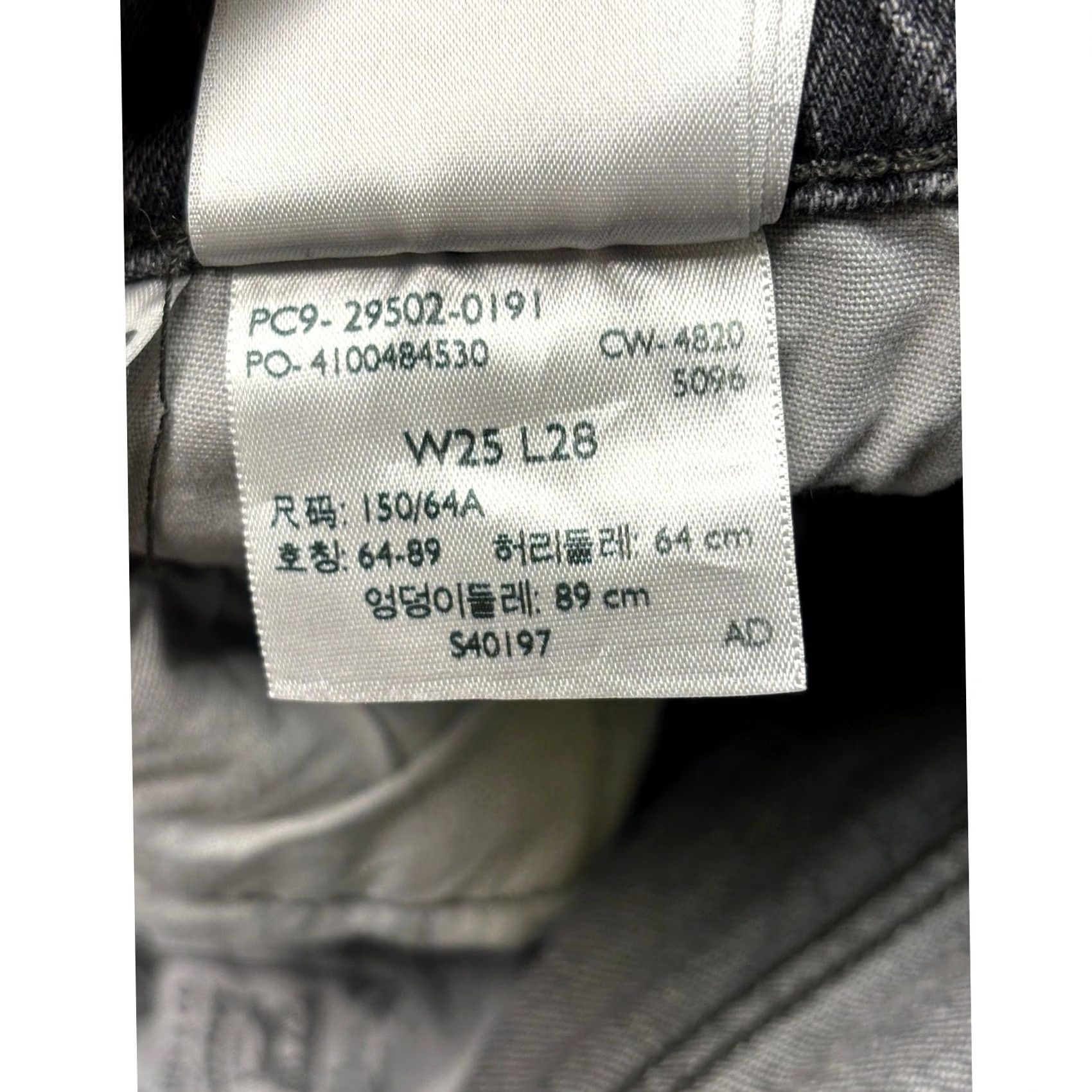 Levi's Levis 501 Original Fit Jeans Womens 25x28 Black High Rise Raw Hem 29502-0191 Size 42" / US 20 - 6 Thumbnail