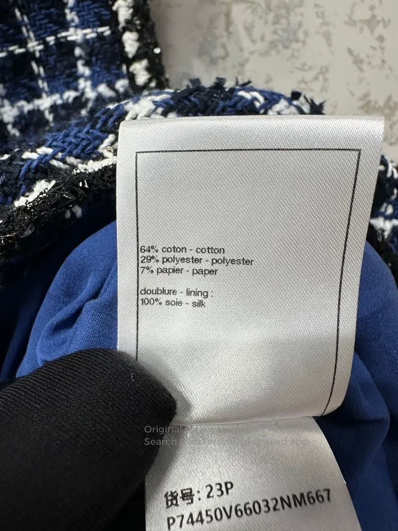Chanel Chanel 23 Spring and Summer Preview Series Popular Blue Pl Size XS / US 0-2 / IT 36-38 - 5 Thumbnail