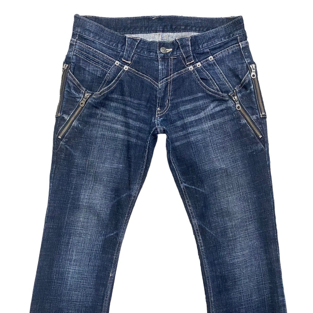 PPFM PPFM Cyber Denim Skinny Jeans Zipper Size US 30 / EU 46 - 20 Thumbnail