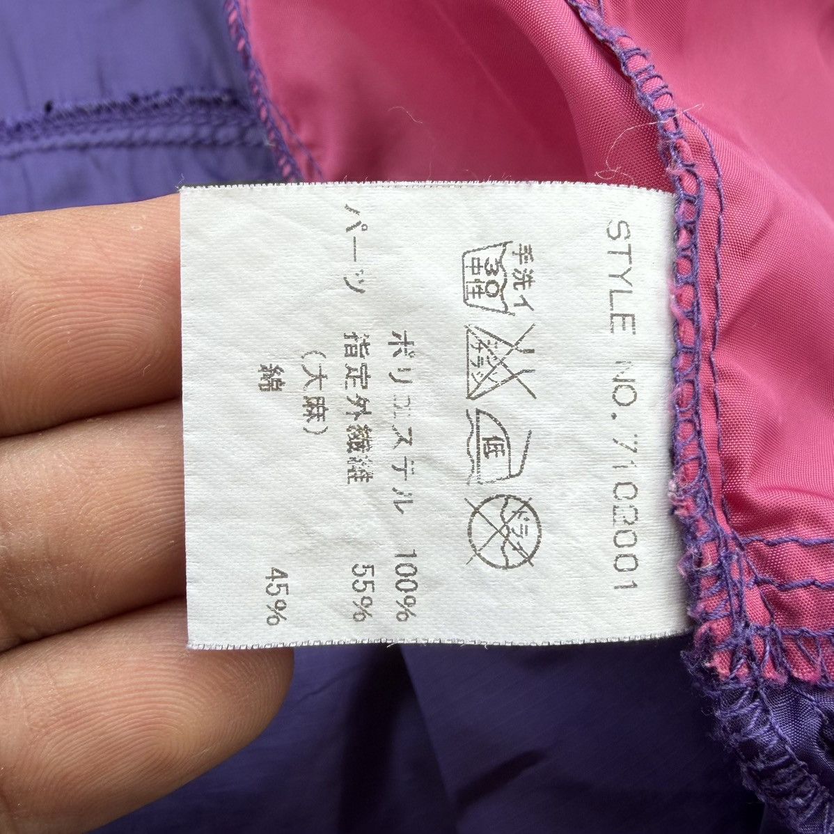 Manastash Manastash Pertex Microlight Eco Packable Windbreaker Jacket Size US M / EU 48-50 / 2 - 21 Thumbnail