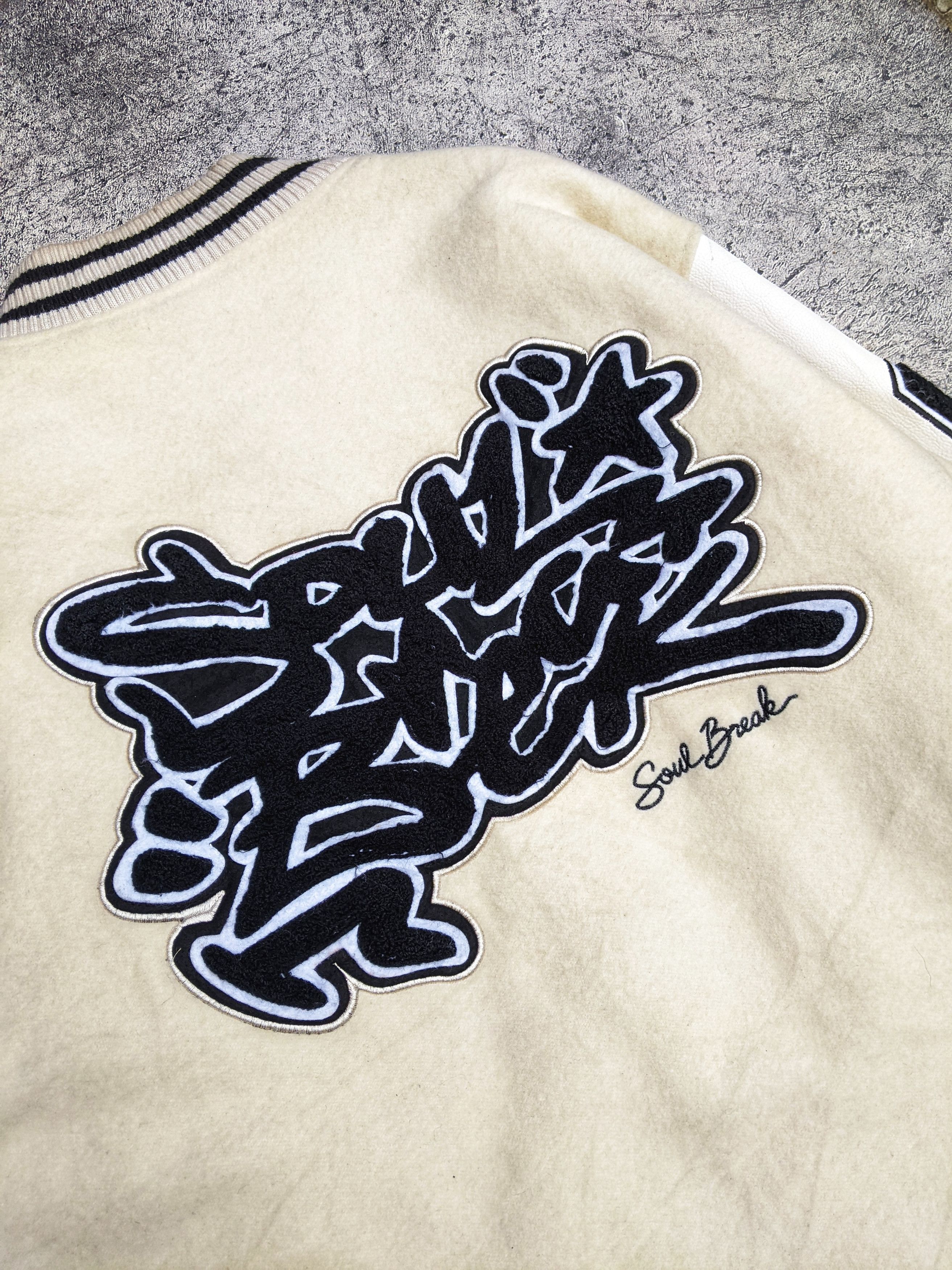 Vintage Soul Break Ovesize Varsity Jacket Size US XL / EU 56 / 4 - 3 Thumbnail