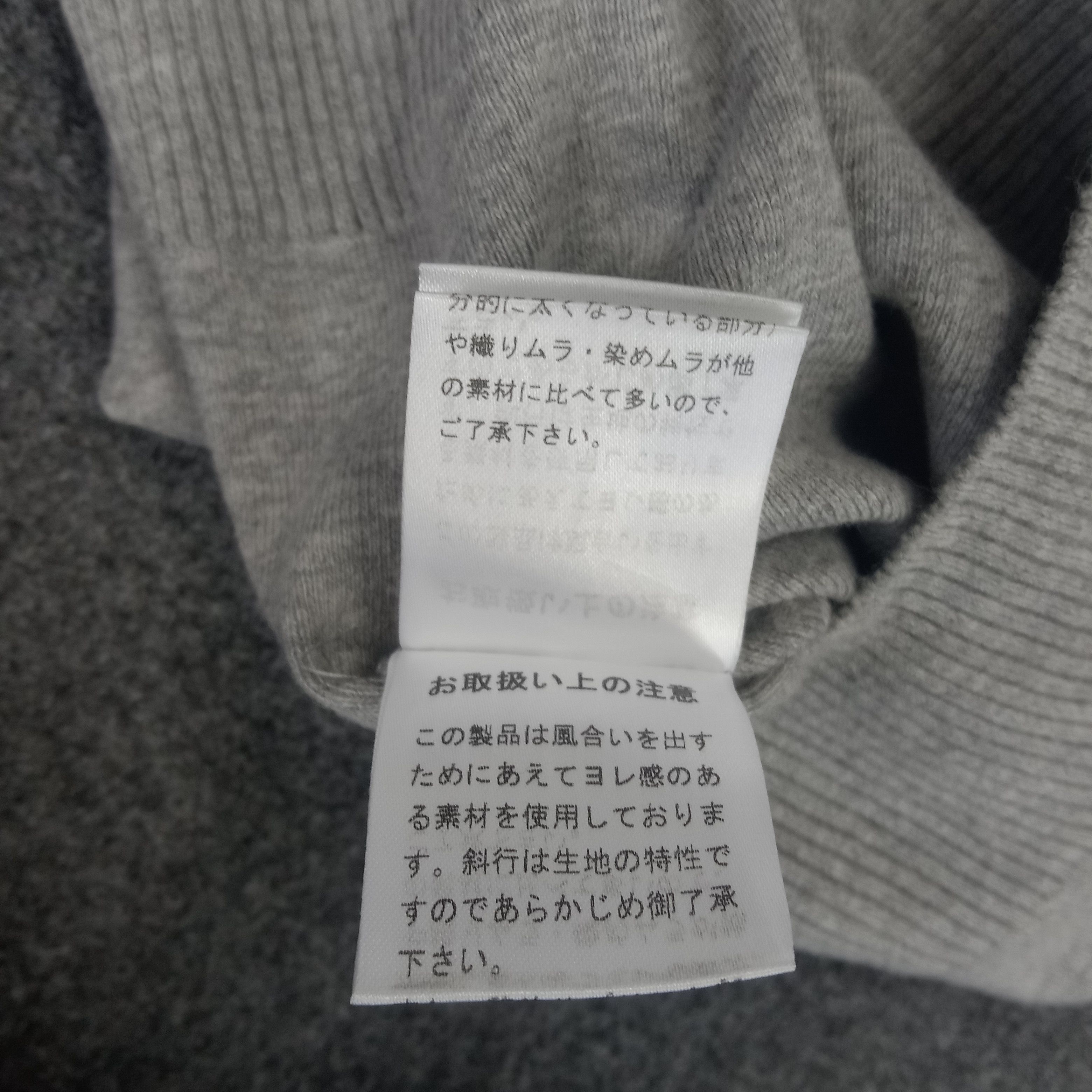 Hysteric Glamour × Japanese Brand × Vintage Hysteric Glamour Japanese Brand Woman's Sweatshirt Size XS / US 0-2 / IT 36-38 - 10 Thumbnail