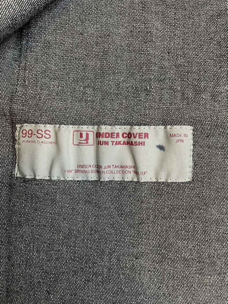 Undercover undercover size 1 99SS Relief Washed Denim Skirt 2502-Nexta Size 24" / US 00 / IT 34 - 7 Thumbnail