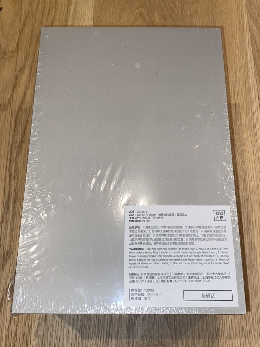 Daniel Arsham Daniel Arsham Eroded Zeus Candle Fog Size ONE SIZE - 2 Thumbnail