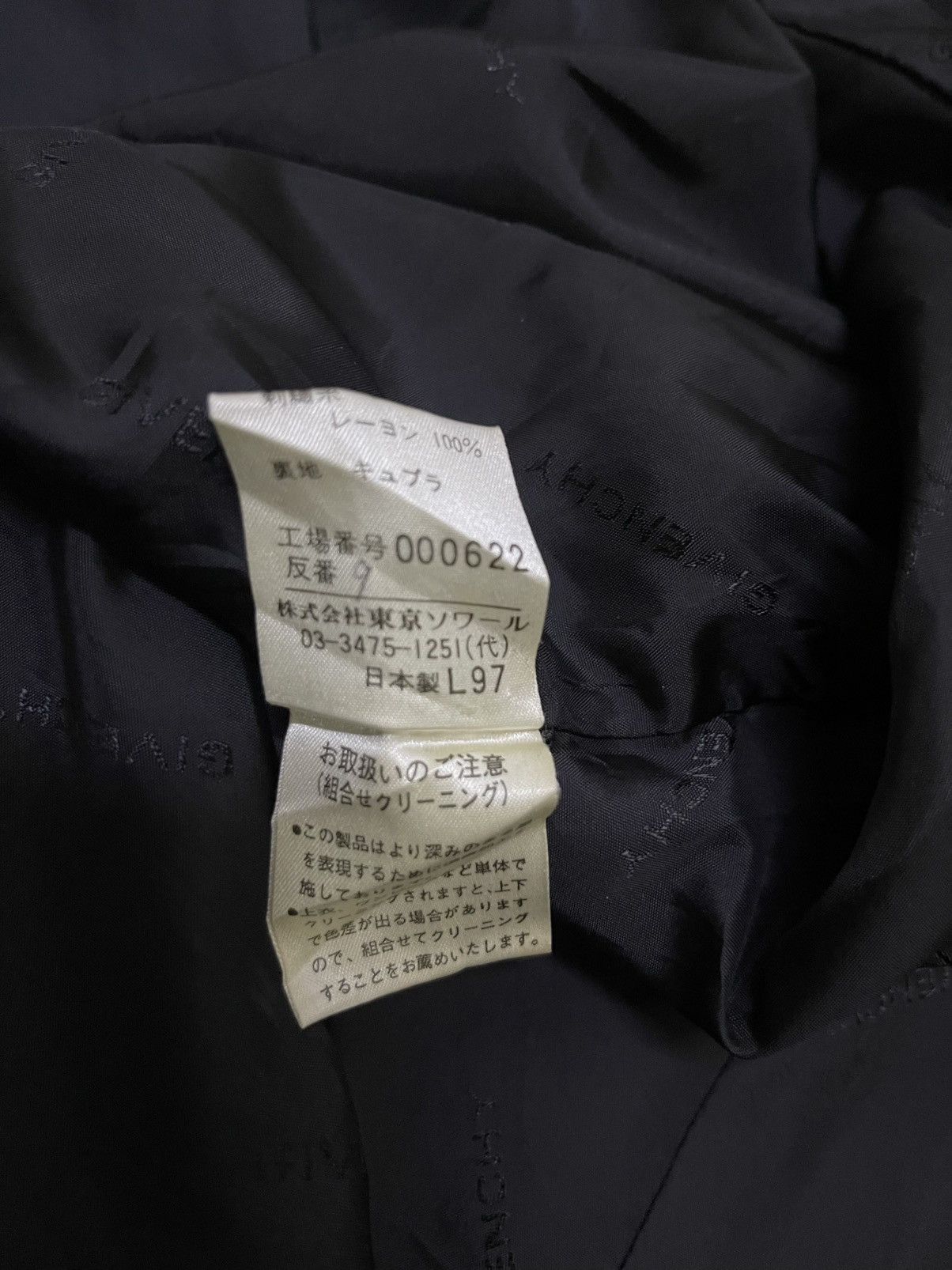 Givenchy Givenchy Hi Formal Cropped Cardigan Jacket Size M / US 6-8 / IT 42-44 - 17 Thumbnail