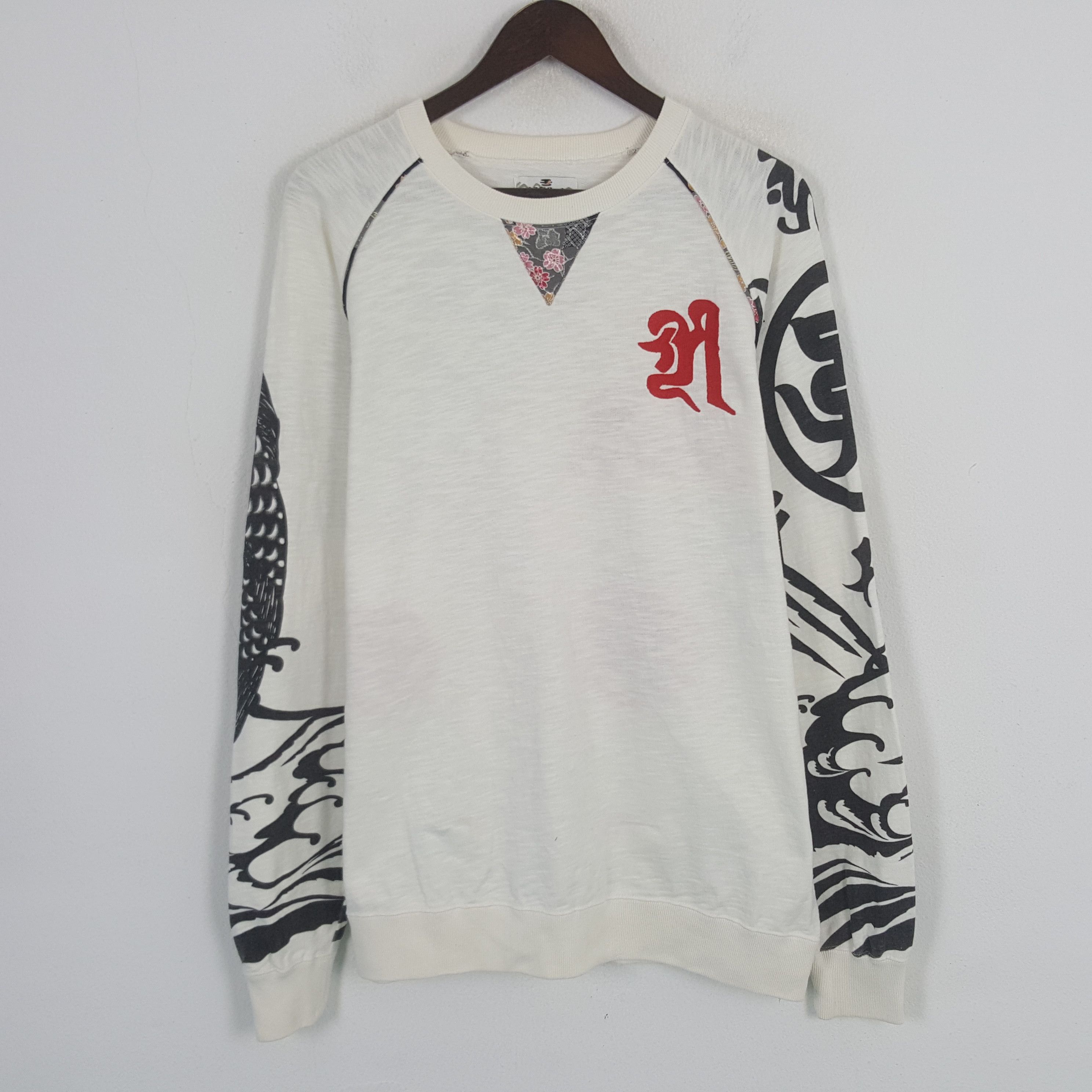Japanese Brand × Vintage Vintage Karakuri Japanese Sweatshirt Size US L / EU 52-54 / 3 - 3 Thumbnail